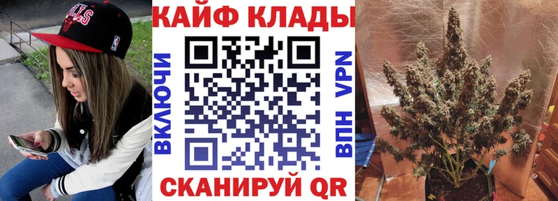 Наркошоп купить АМФ  Конопля  Alpha PVP  Мефедрон  КОКАИН  Гашиш  Томари