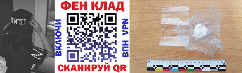 АМФ Розовый Томари