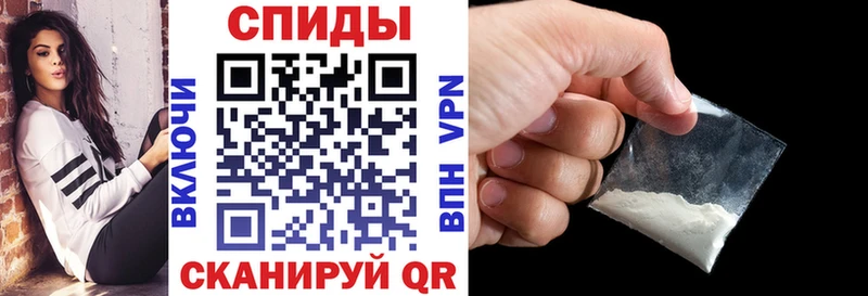 Купить где  Томари  Amphetamine 97% 