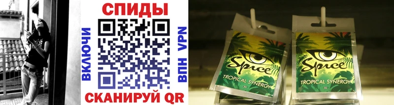 Купить  Томари  Бутират Butirat 