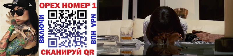 Купить  Томари  КОКАИН VHQ 