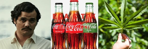 альфа пвп Туринск