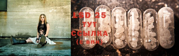 бутират Тутаев